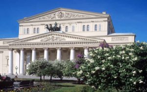 Обзорная экскурсия Москва пешеходная