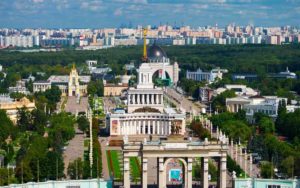 ВДНХ Москва
