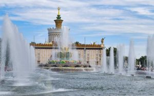 ВДНХ в Москве, описание
