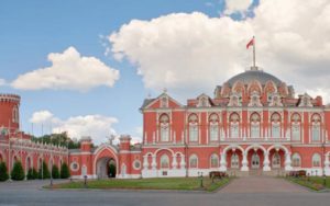Петровский путевой дворец