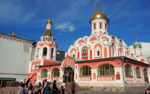 Казанский собор