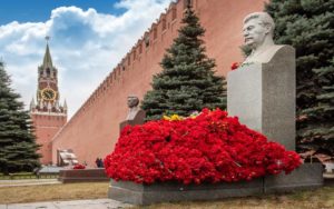Мавзолей и Некрополь