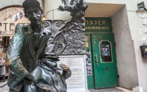 Нехорошая квартира Булгакова