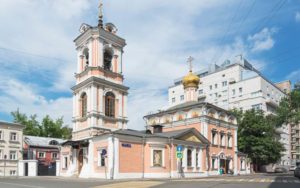 Церковь Воскресения Словущего