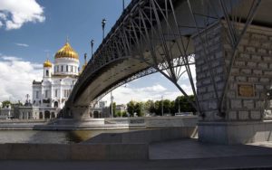 Патриарший мост