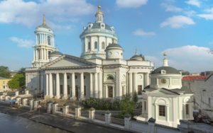 Храм Мартина Исповедника