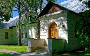 Певческие палаты Новодевичьего монастыря в Москве