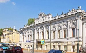 улица Пречистенка в Москве фото